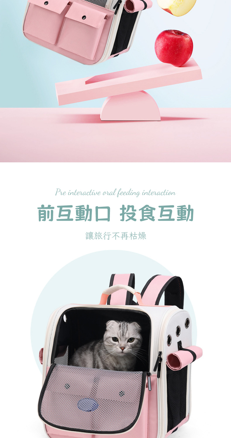 Pre interactive  feeding interactioneʤf 뭹Ȧ椣A\