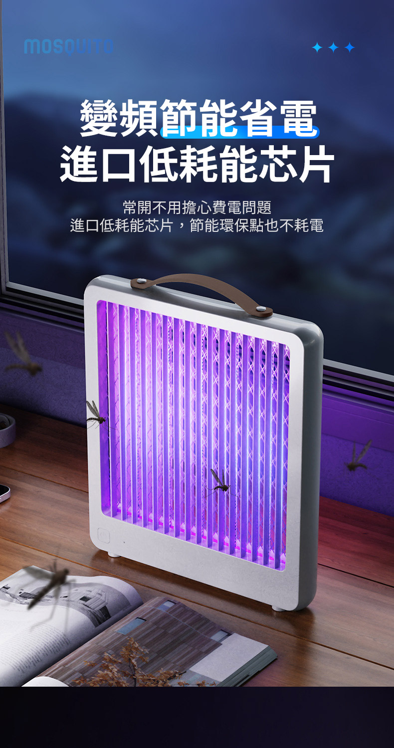 變頻節能省電進口低耗能芯片常開不用擔心費電問題進口低耗能芯片,節能環保點也不耗電