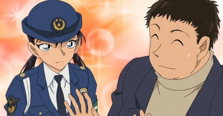 Kazunobu Chiba và Miike Naeko có quan hệ như thế nào với nhau ?