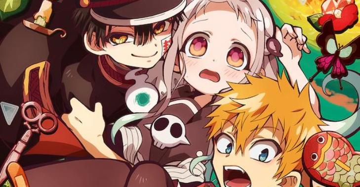 Jibaku Shounen Hanako-kun phiên bản phim Anime được công chiếu tập đầu tiên vào ngày mấy?