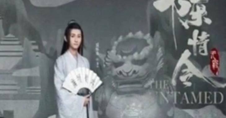 Trùm cuối là ai