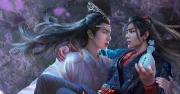 Ngụy Anh và Lam Trạm có quan hệ j