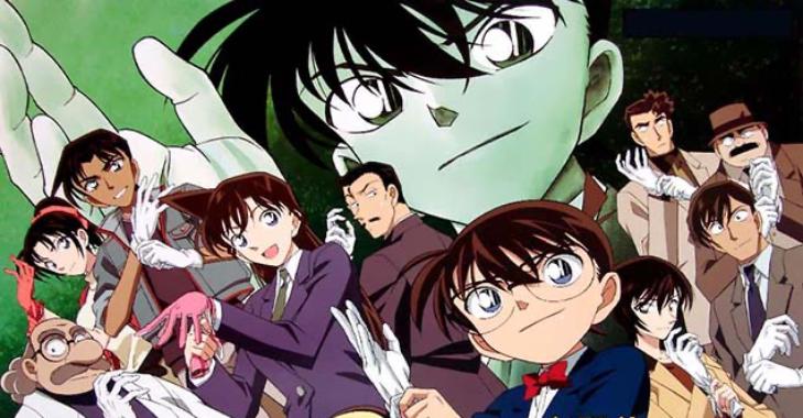 Cuối cùng, Detective Conan xuất hiện lần đầu tiên ở đâu ?