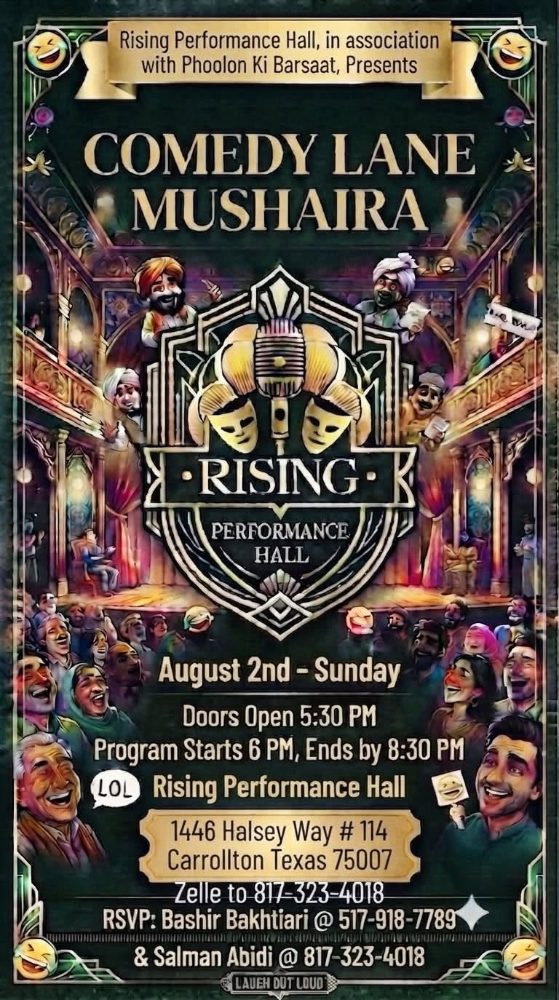 Comedy Lane Mushaira at Rising Performance Hall