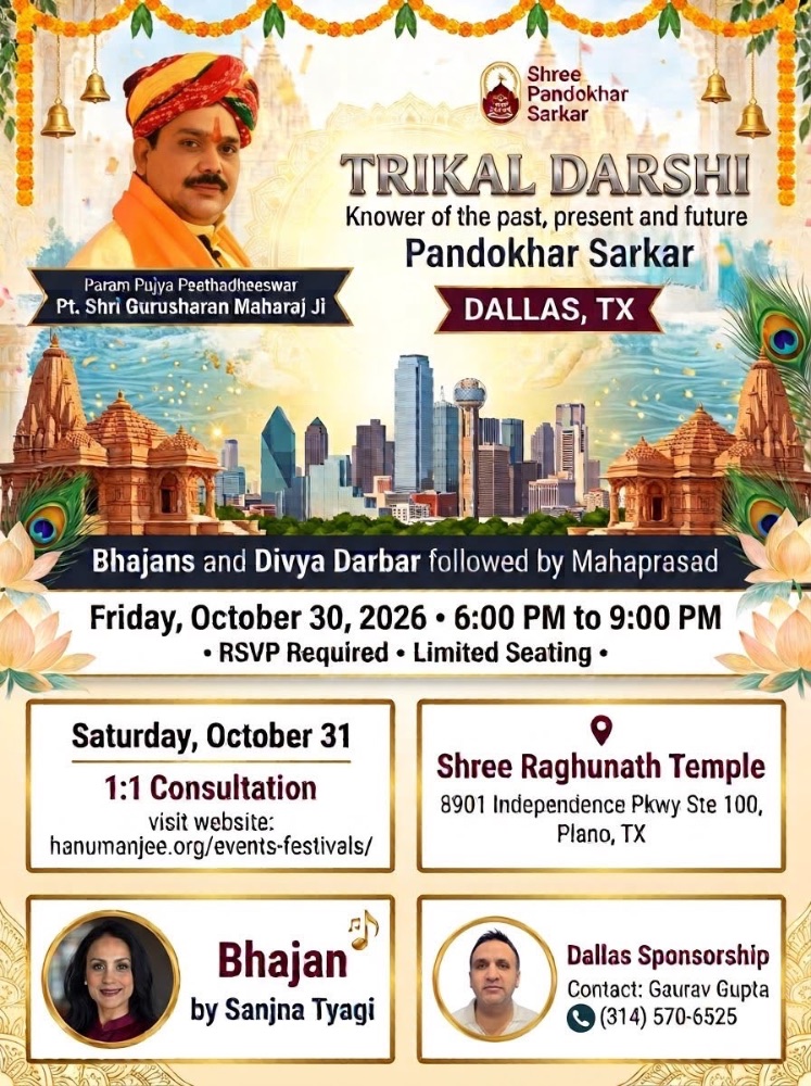 Divine Evening with Shree Pandokhar Sarkar