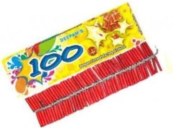 100 Wala