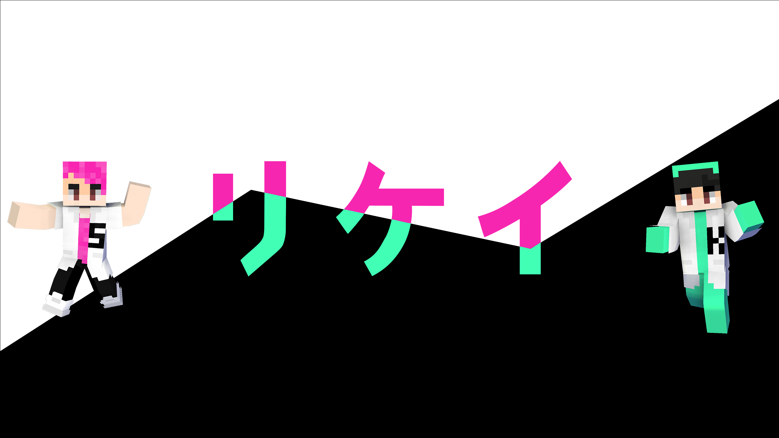 配信トークテーマ！