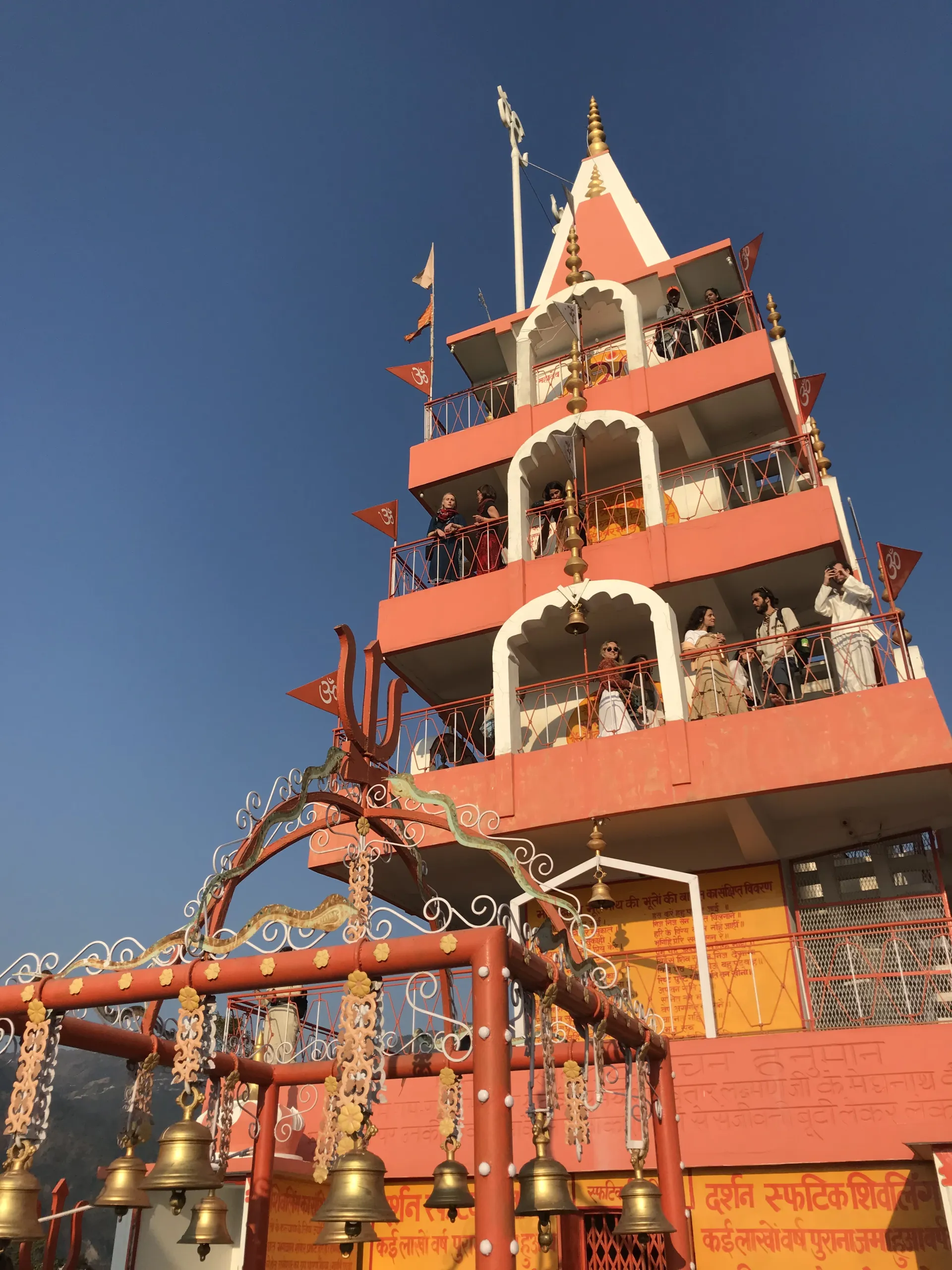 Intricate Hindu Temple structure with vibrant colors