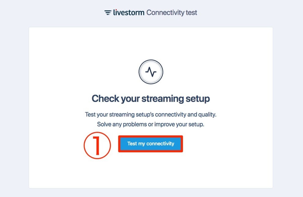 livestorm(ライブストーム)の接続テスト