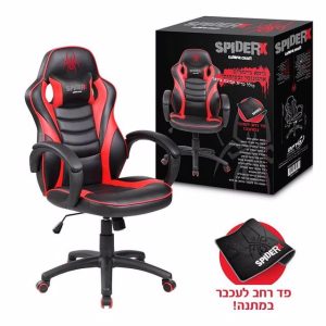 כיסא גיימינג דגם Spider X