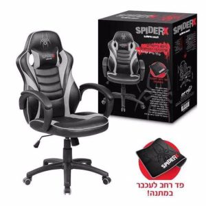 כיסא גיימינג דגם Spider X