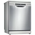 מדיח כלים ‏רחב Bosch דגם SMS4HCI40G תוצרת גרמניה