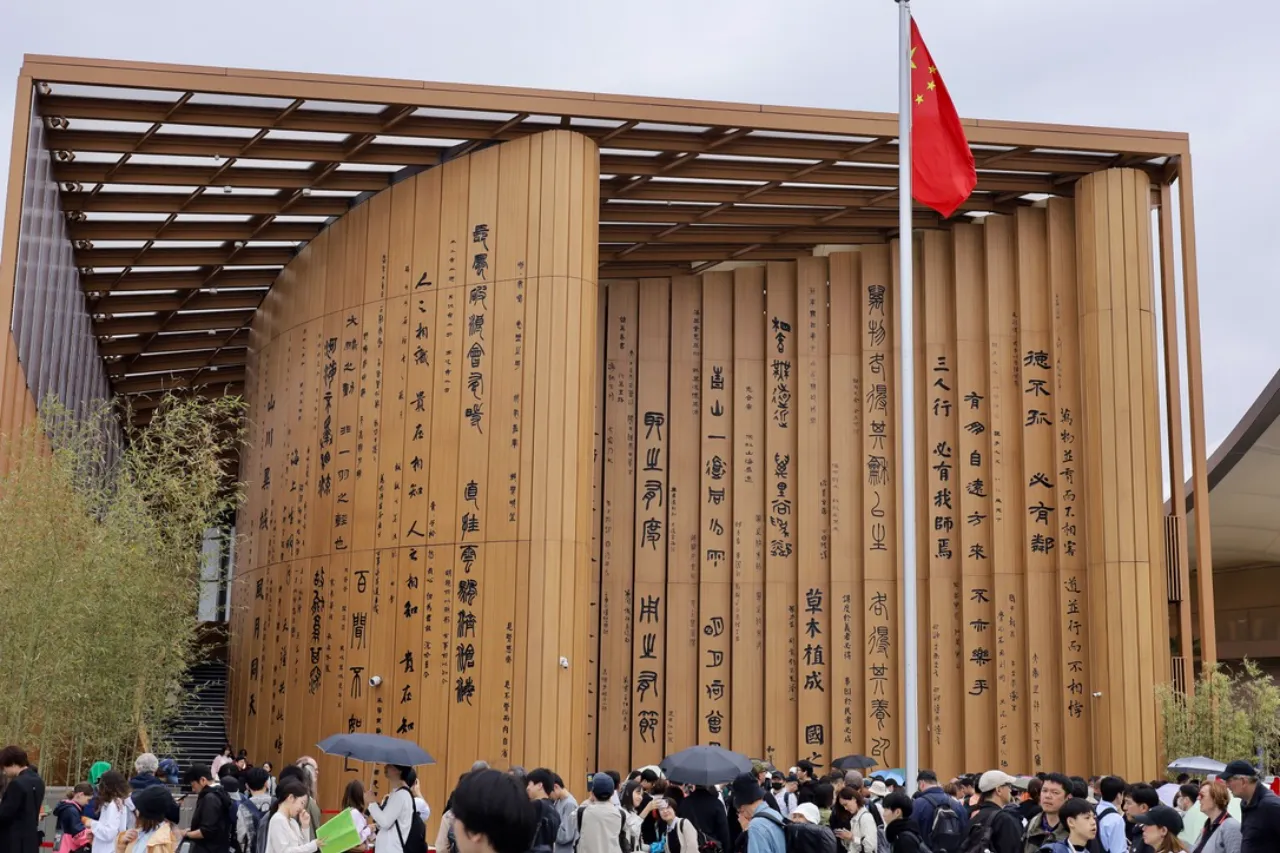 中国パビリオン