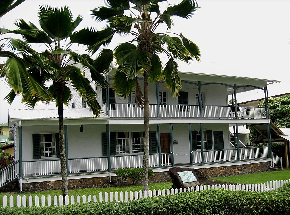 Lyman House Museum Hilo
