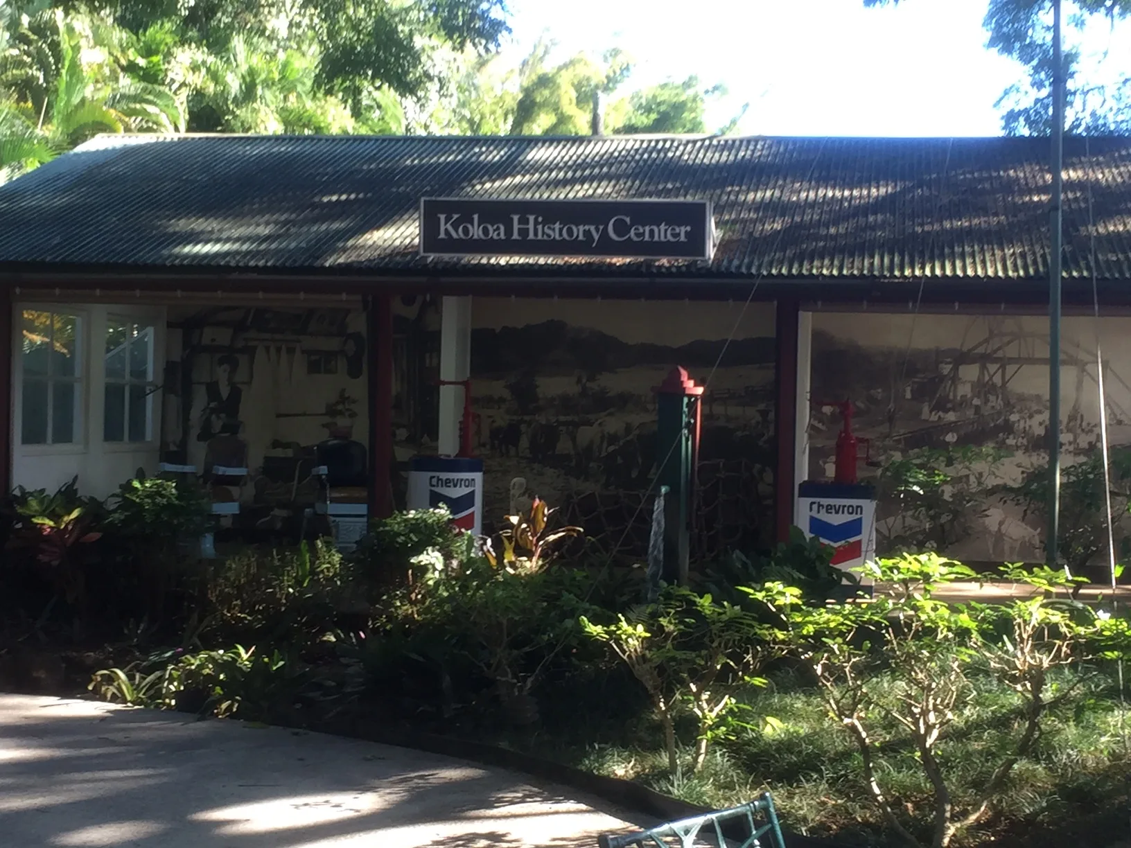 koloa-history-museum