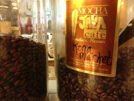 mocha-java-beans