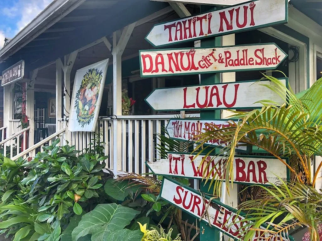 Tahiti Nui Luau - by Craig James via flickr