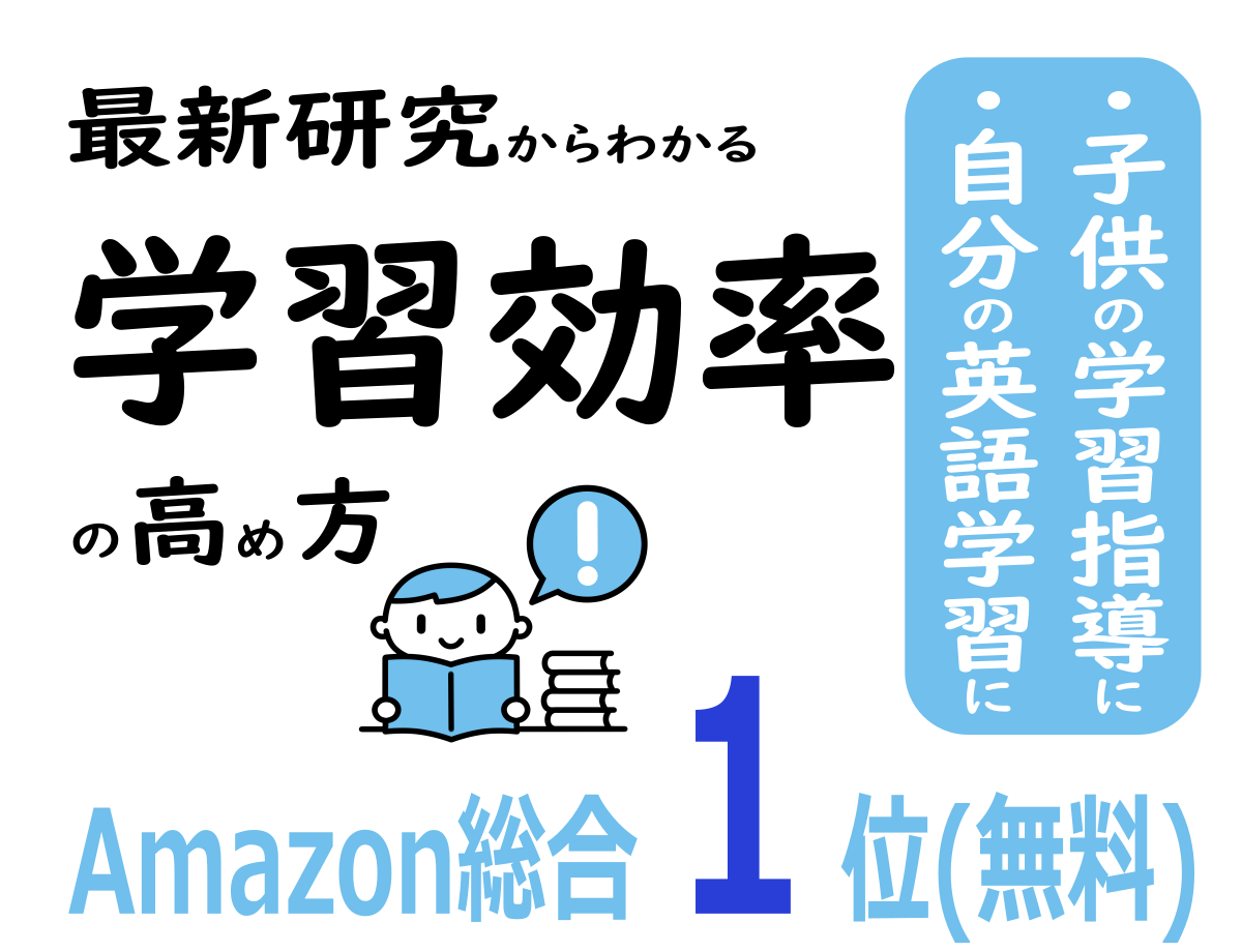 やがてくる大増税時代に豊かに生活するために準備すべきこと 分裂勘違い君劇場 By ふろむだ