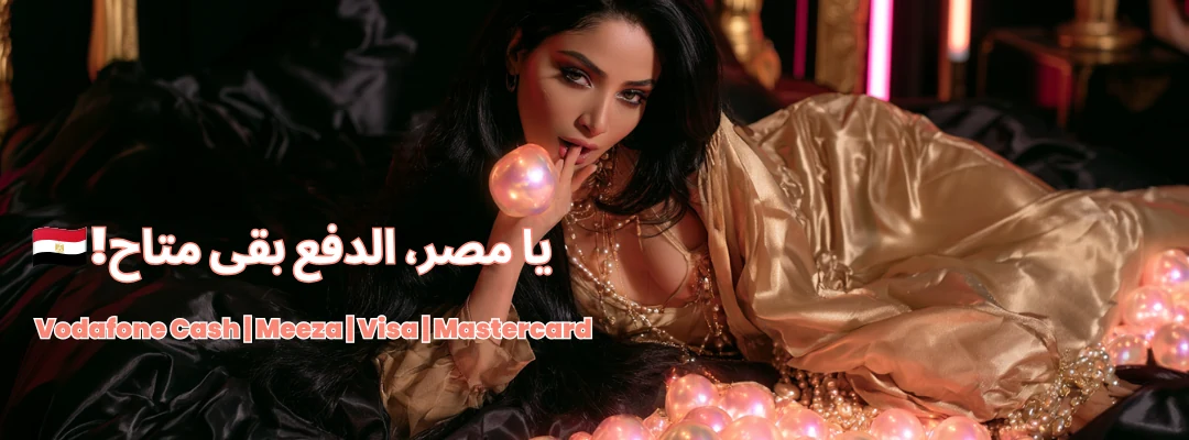 بانر العروض 1