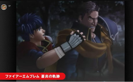 Best Fire Emblem game now on Nintendo Switch 2