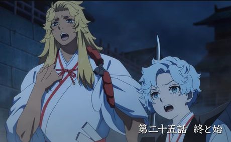 Hell’s Paradise season 2 to get more episodes or part 2?