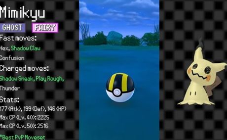 Pokémon Go reveals Mimikyu and it’s not a joke