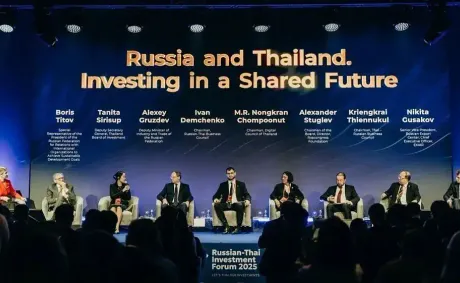 II Russian–Thai Investment Forum to Take Place in Bangkok