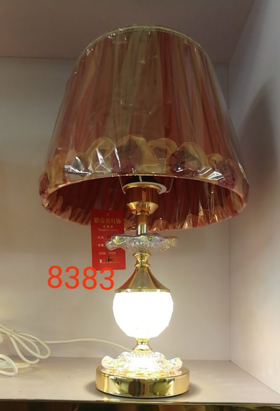Table-lamp-9.jpg