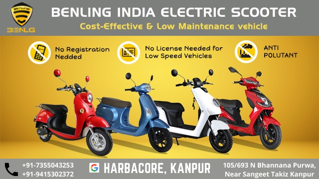 Benling Electric Scooter Showroom Kanpur Harbacore