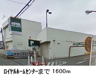 グラン ジュテ 404号室の賃貸物件詳細情報 埼玉県新座市栄４丁目２番２６ 大泉学園駅 マンション 賃貸ならハウスコム