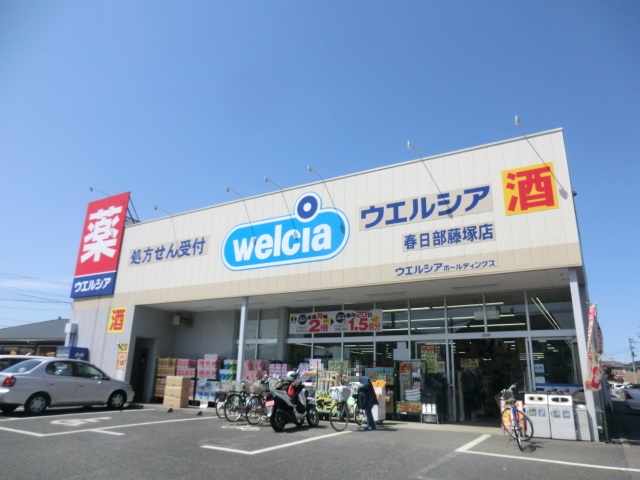 ハウスロイテ 一宮 101号室の賃貸物件詳細情報 埼玉県春日部市粕壁東５丁目２ １５ 春日部駅 アパート 賃貸ならハウスコム