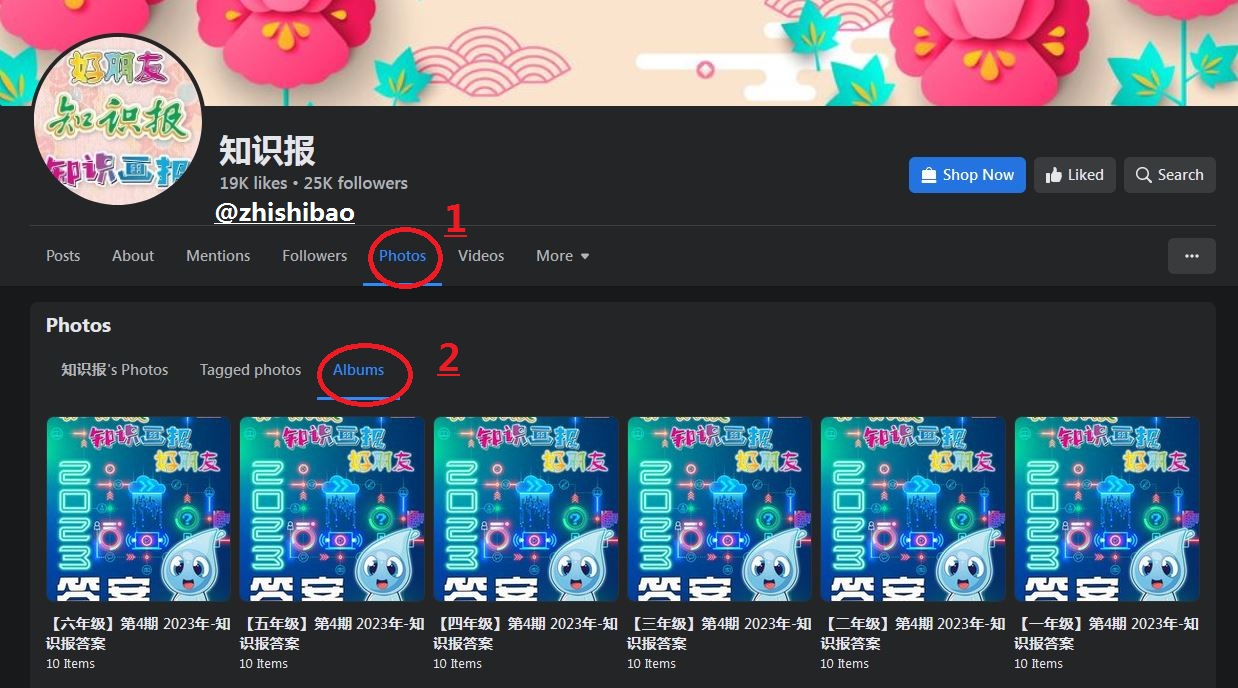 知识报 FB 知识报 FB