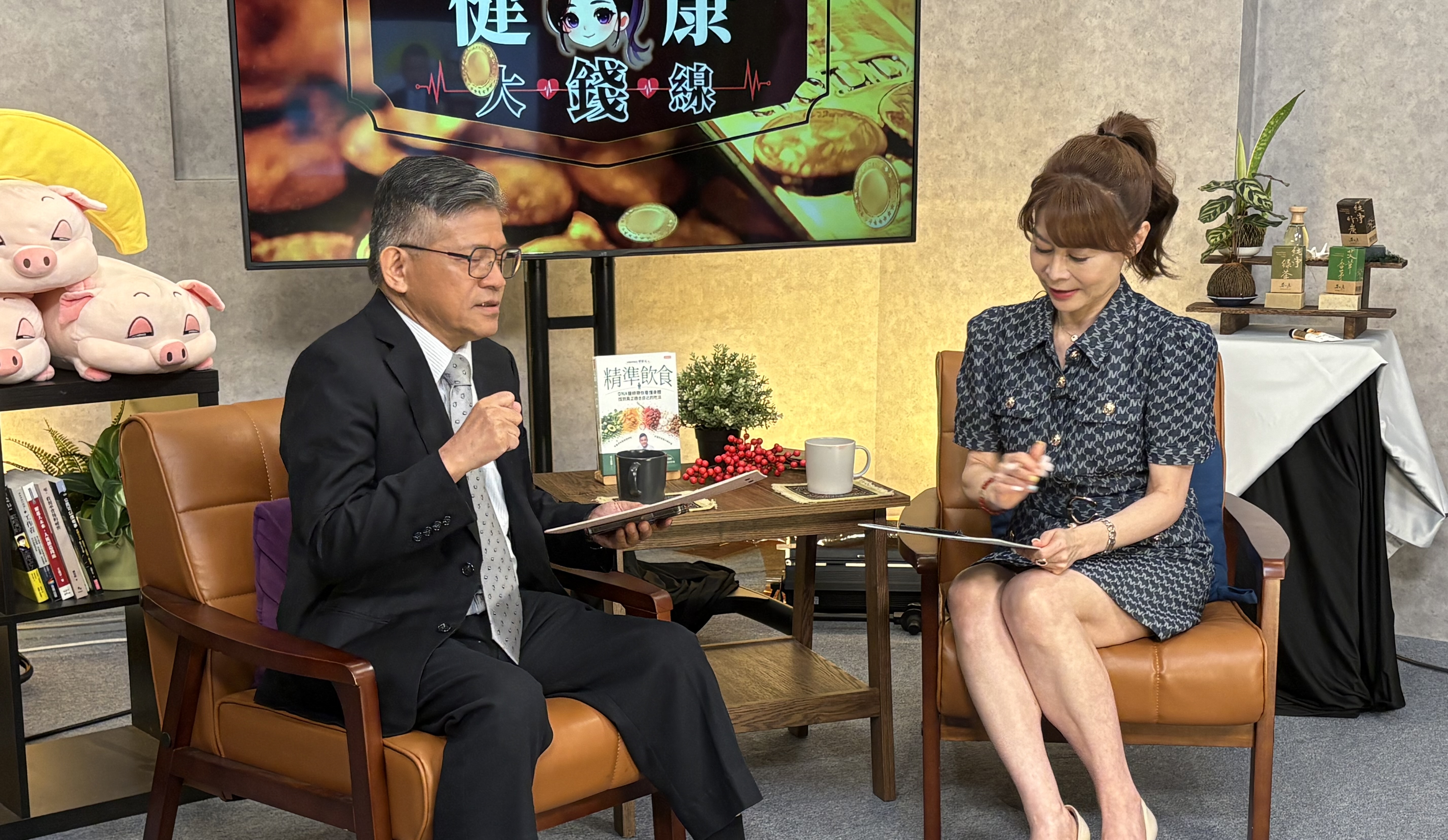 曾嶔元院長（左）直言大腦約四十歲開始退化，要把握黃金預防期。（圖／好好聽提供）