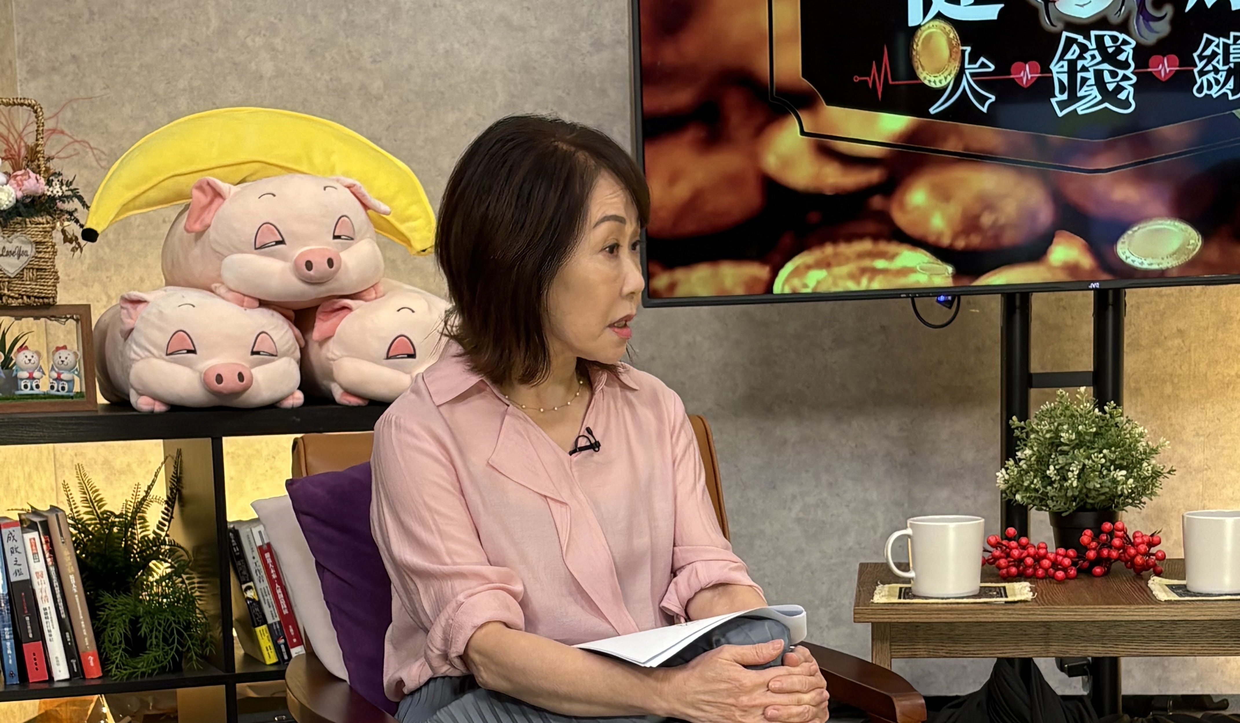 鄭翠芬醫師上節目，倡導乳房定期影像檢查十分重要。（圖／好好聽提供）