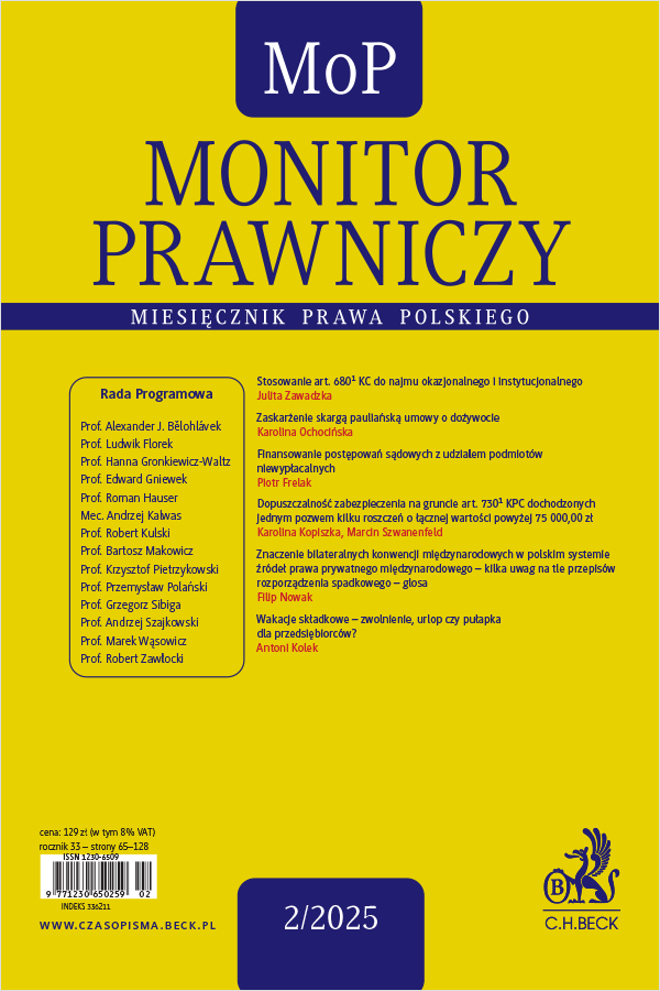 Magazine image