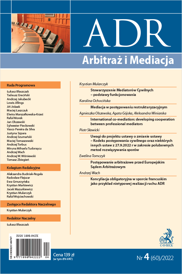 Magazine image