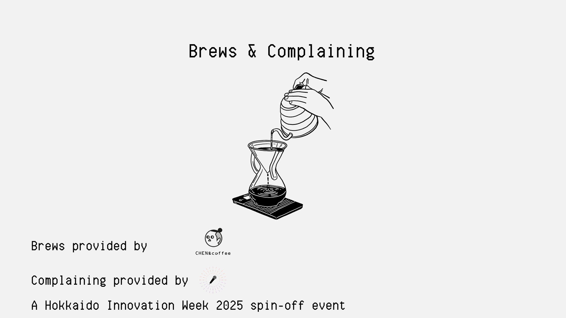 Brews & Complaining banner