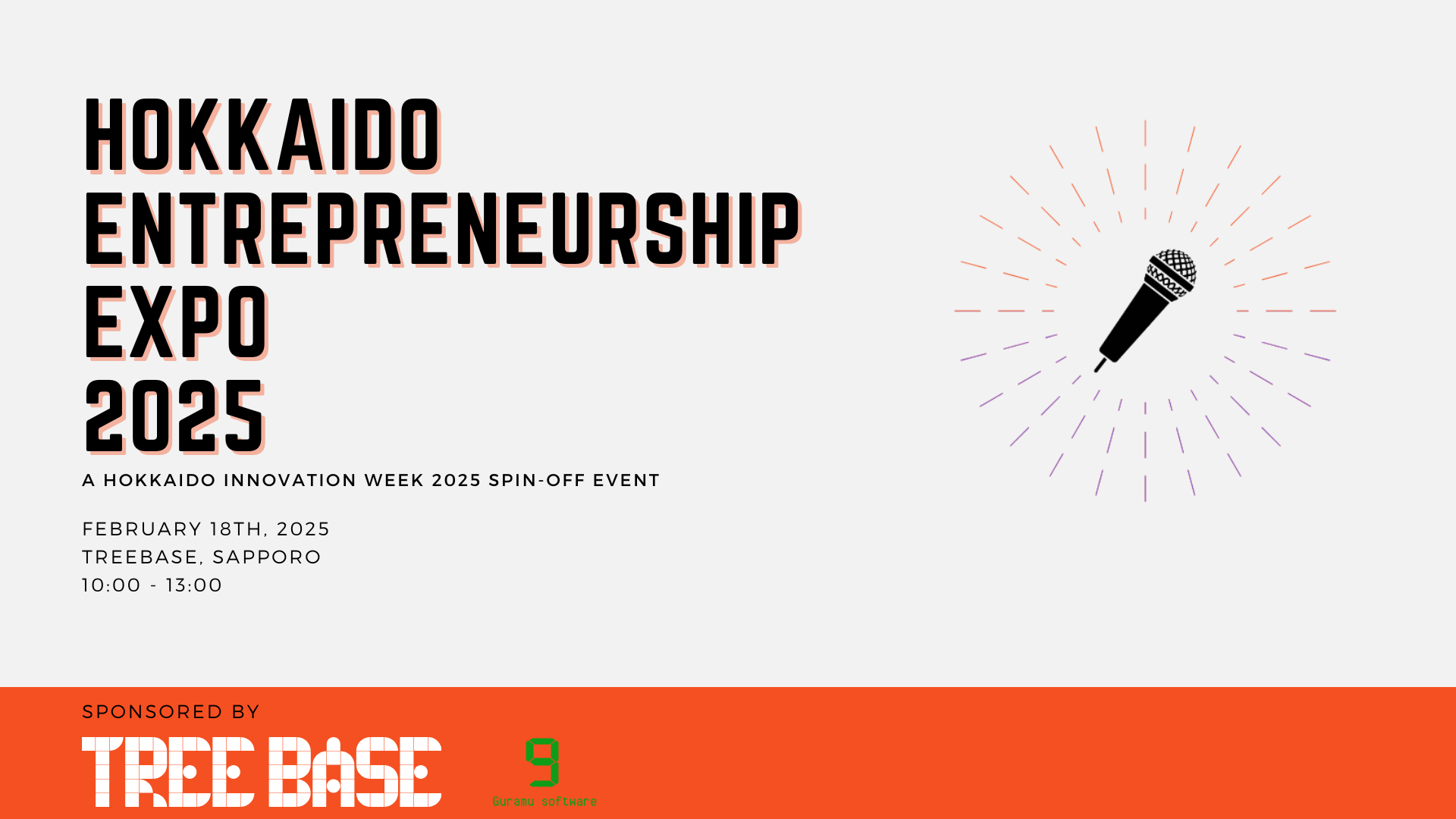 Hokkaido Entrepreneurship Expo 2025 banner