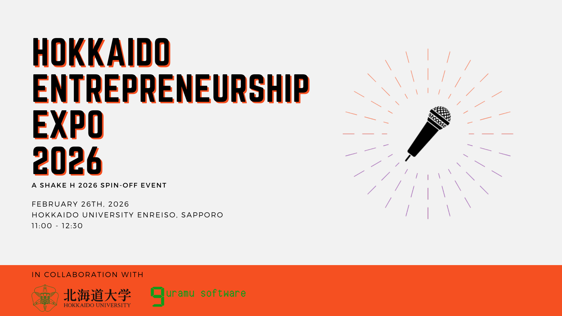 Hokkaido Entrepreneurship Expo 2026 banner