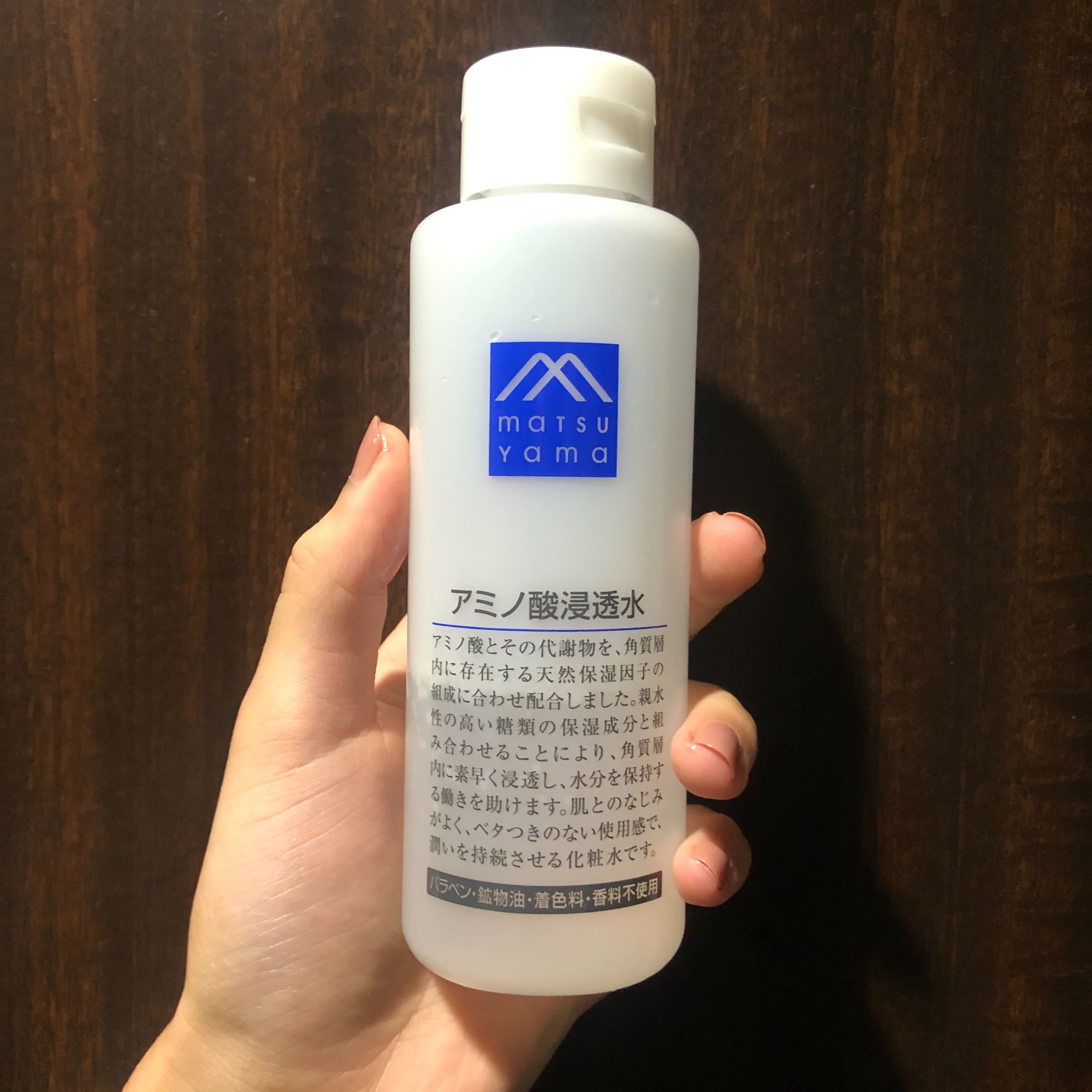 まとめ買い特価 Mマークシリーズ 松山油脂 アミノ酸浸透水 200ml