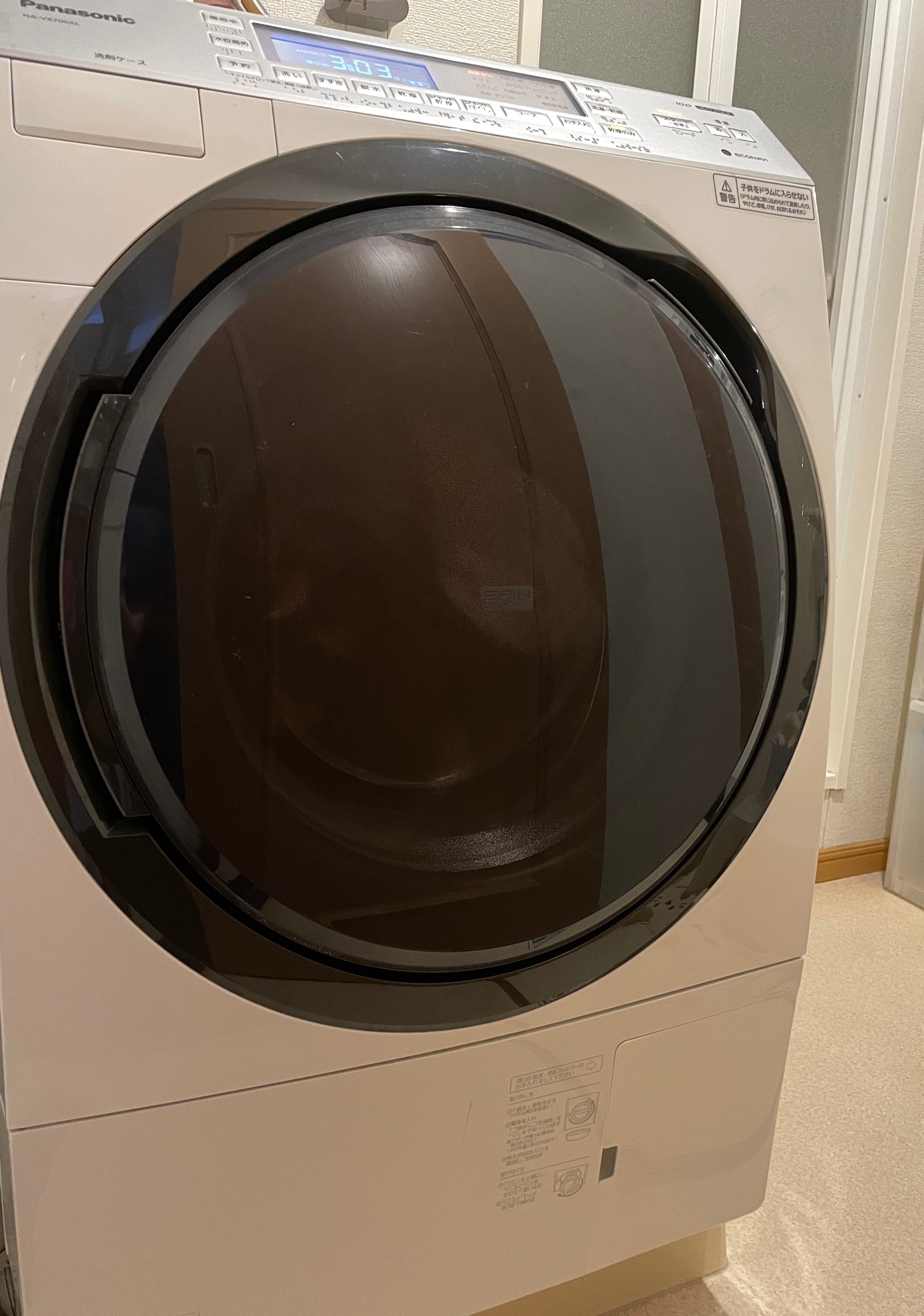2022年版】洗濯機・乾燥機 の口コミ・商品一覧 | HEIM [ハイム]