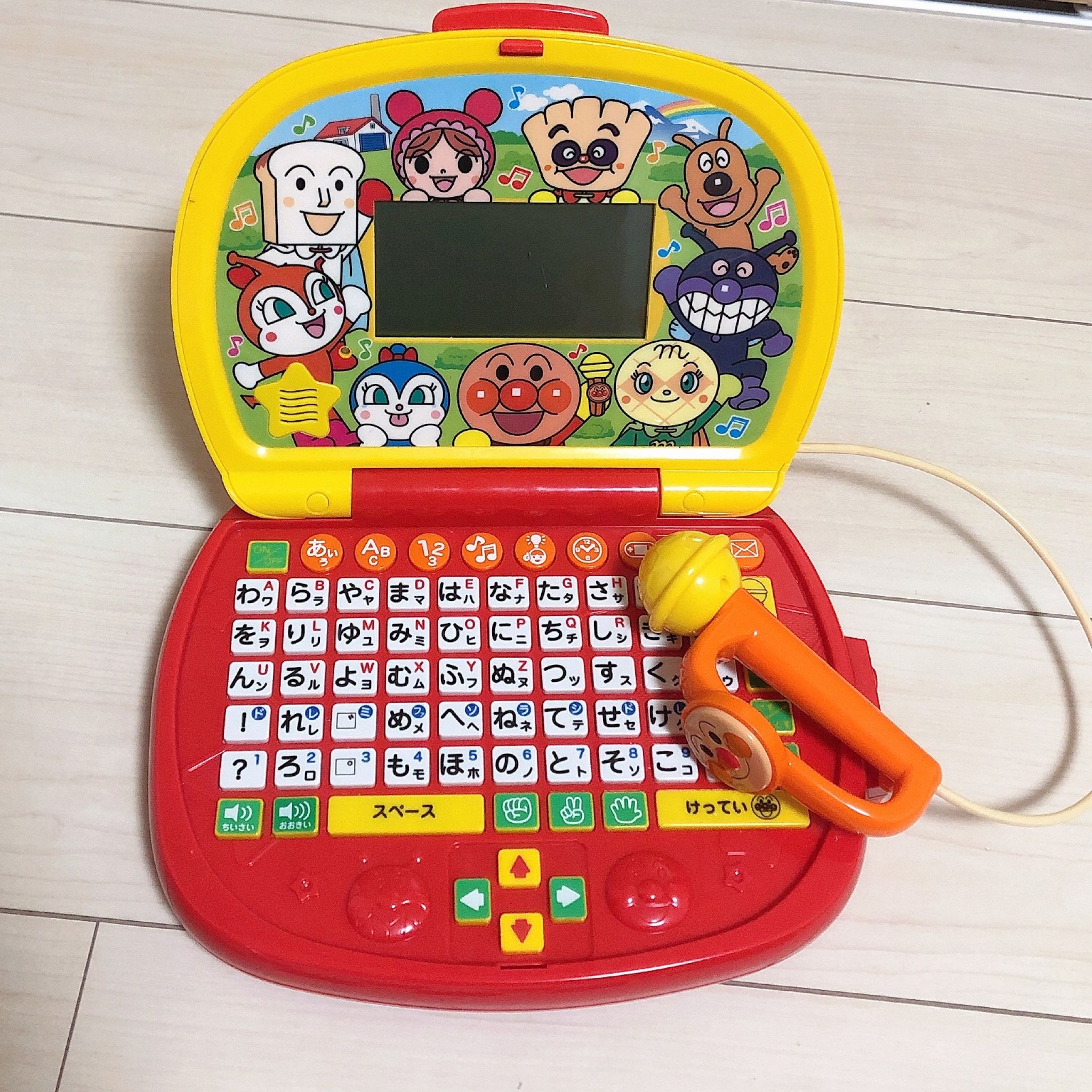 アンパンマン パソコンだいすき ゲーム