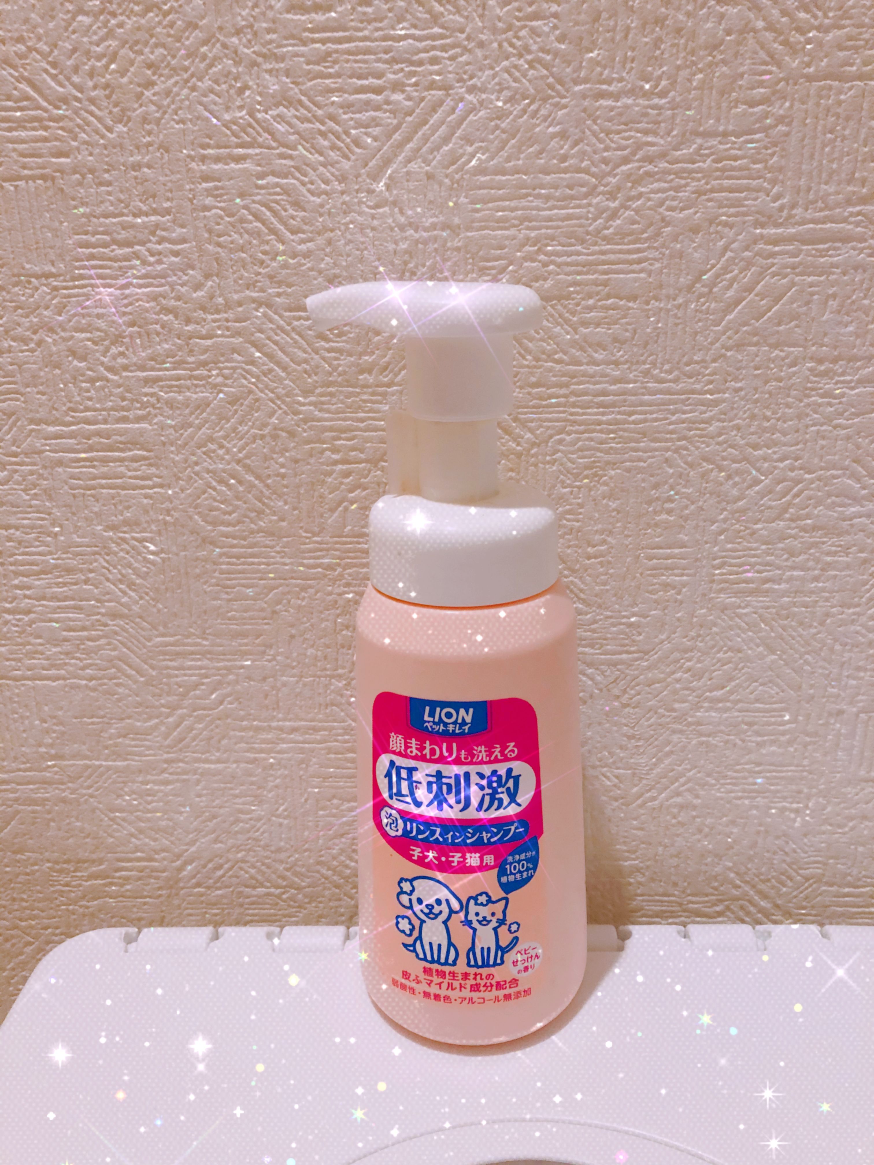 市場 ライオン ペットキレイ 泡リンスインシャンプー 毎日でも洗える 市場 ライオン ペットキレイ 泡リンスインシャンプー 毎日でも洗える