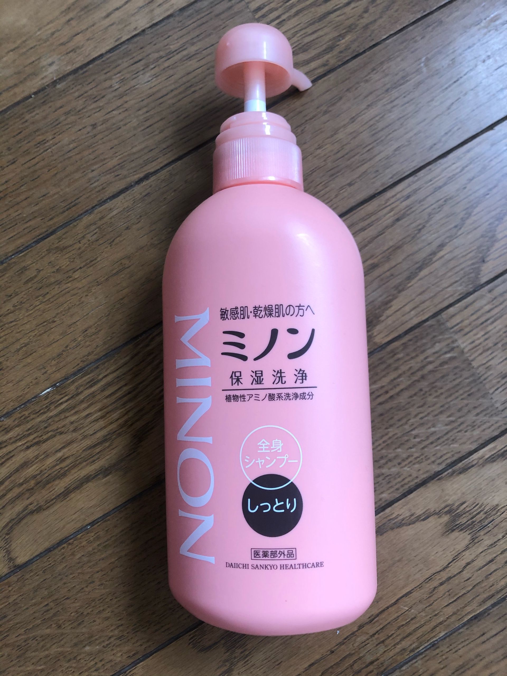 買い物 ミノン 全身シャンプー しっとりタイプ ボトル 450ml ×3個セット qdtek.vn