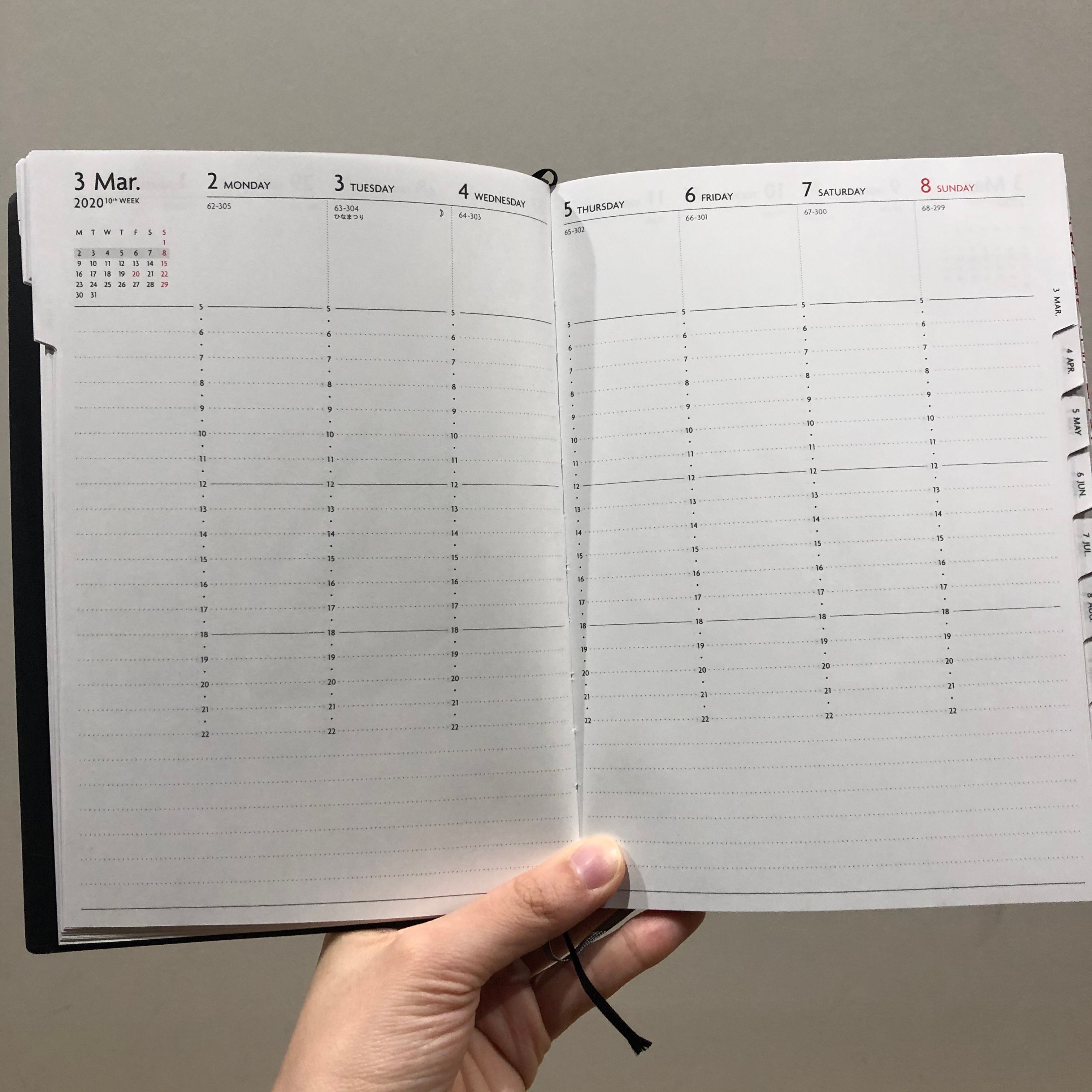 手帳 Edit 週間バーチカル 19年12月始まり A5正寸 オリエンタルレッドのクチコミ By いつみ Heim ハイム