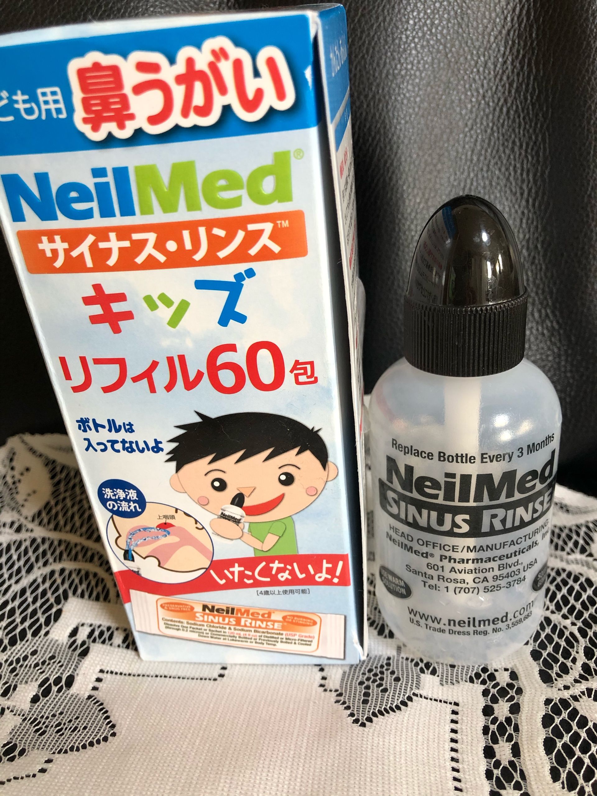 347円 【SALE/78%OFF】 サイナスリンス キッズ30包 こども用鼻うがい 347円 【SALE/78%OFF】 サイナスリンス キッズ30包 こども用鼻うがい