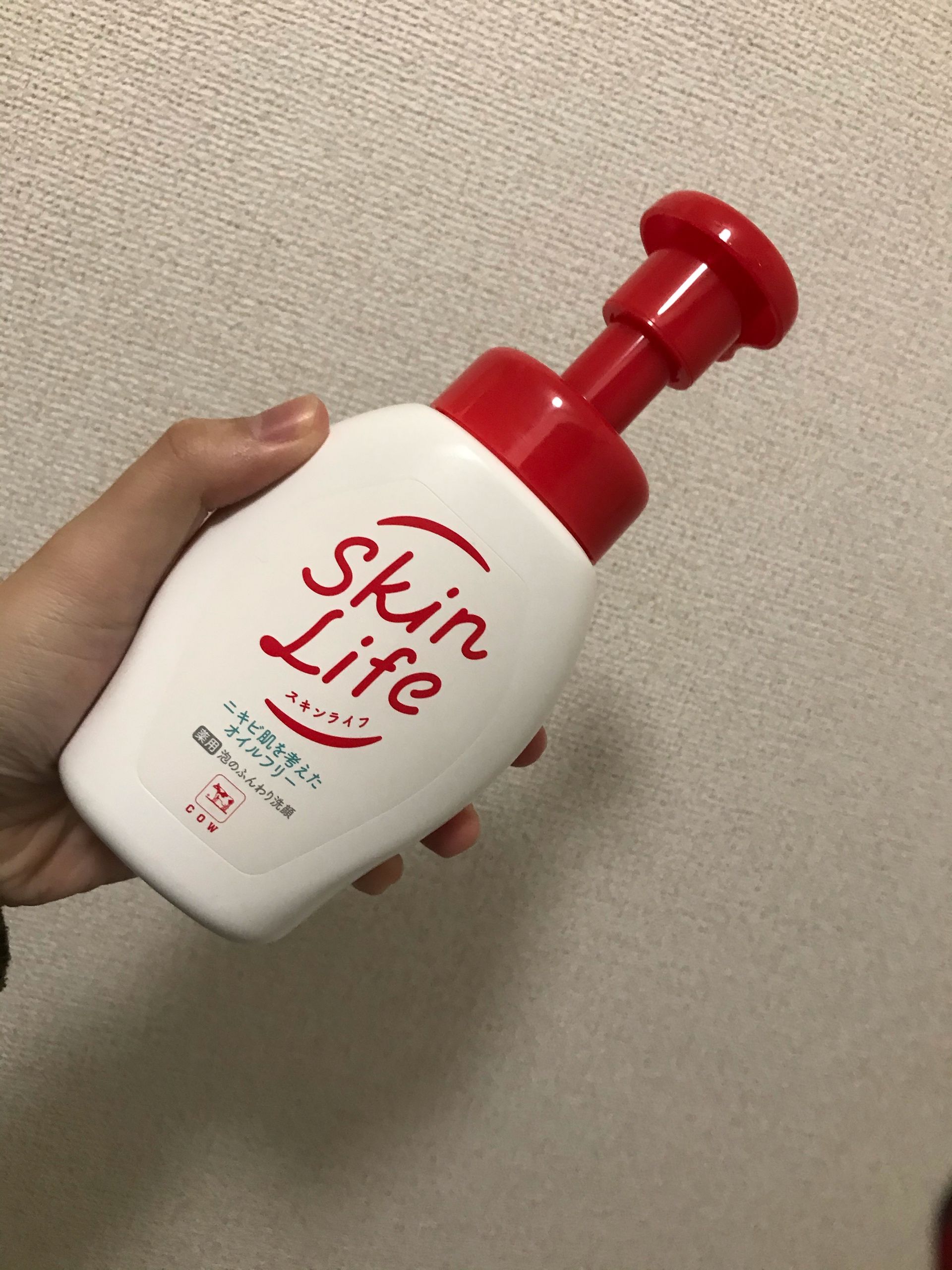 スキンライフ の通販 価格比較 Heim ハイム