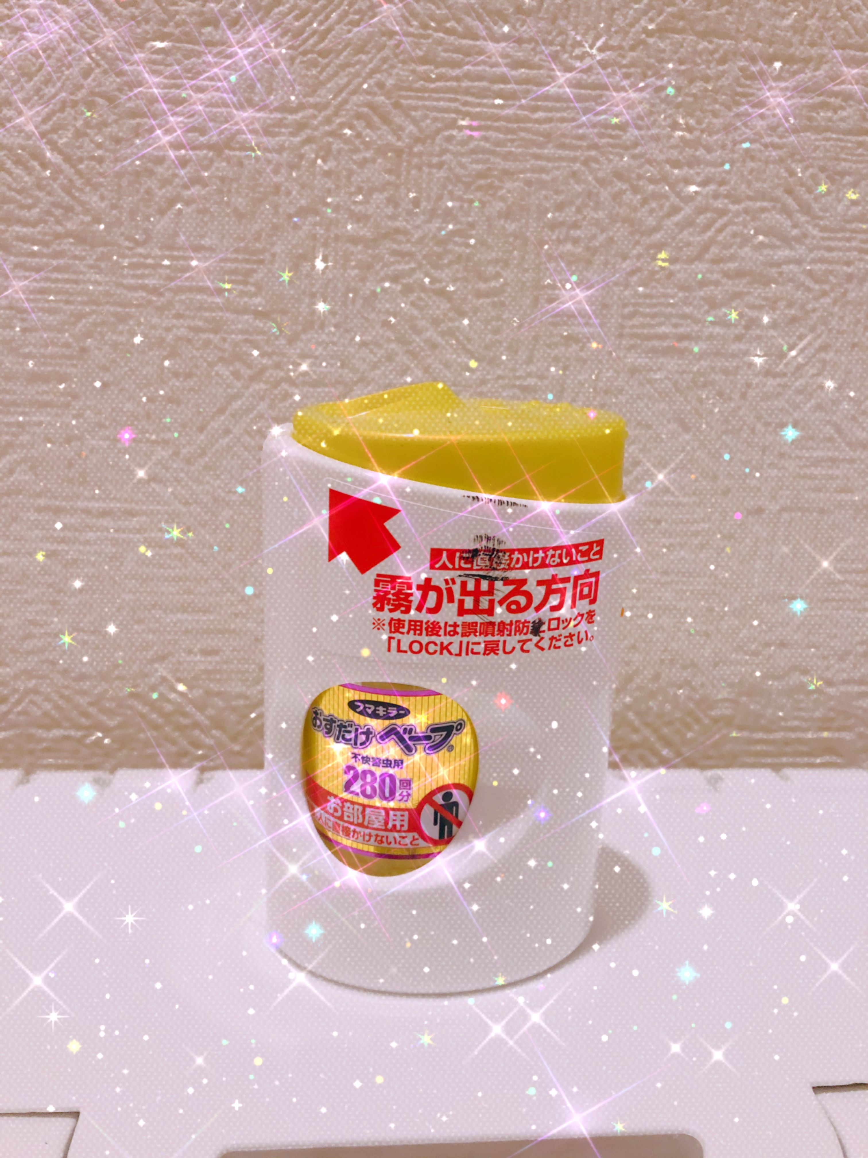 22年版 置き型虫除けグッズ の口コミ 商品一覧 Heim ハイム