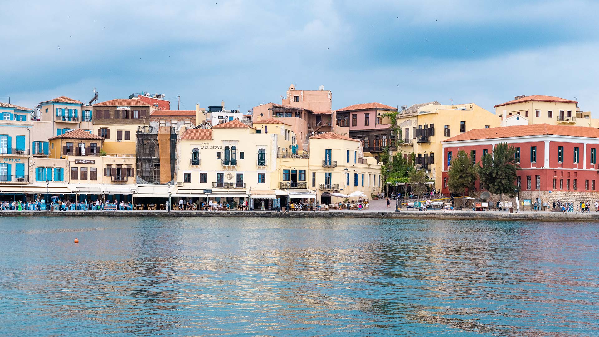 Old Town of Chania