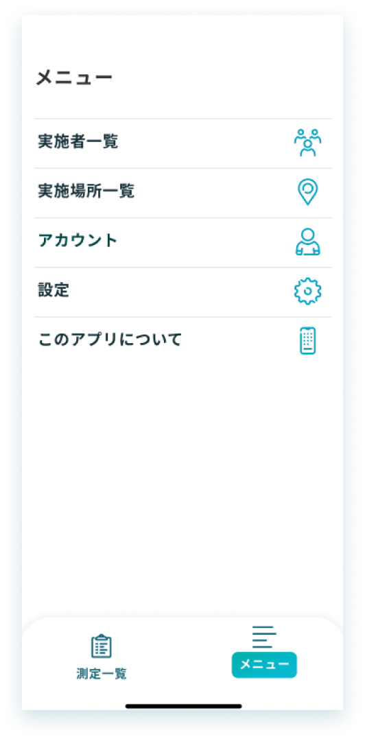 3-9-1-mobile.png